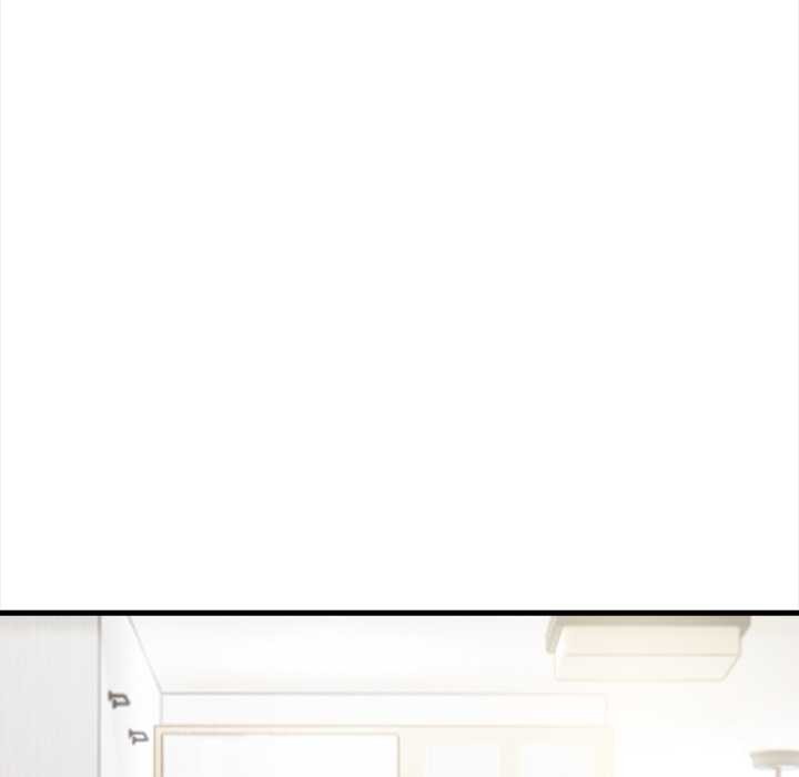 《危情十令》漫画 第2話