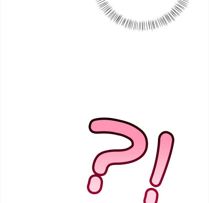 《危情十令》漫画 第2話