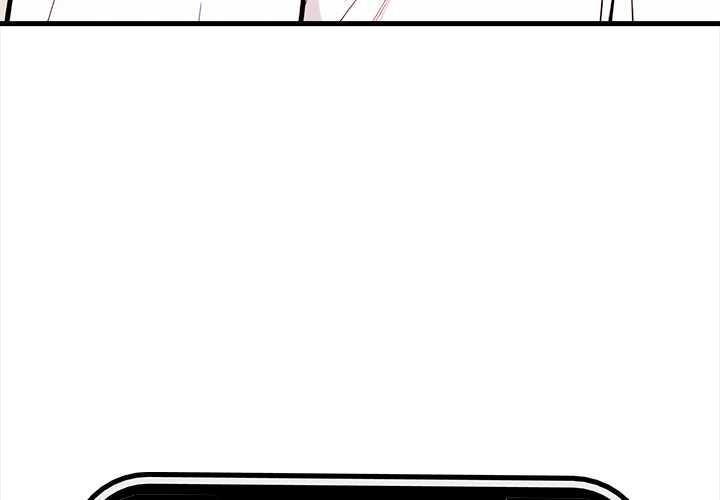 《危情十令》漫画 第3話