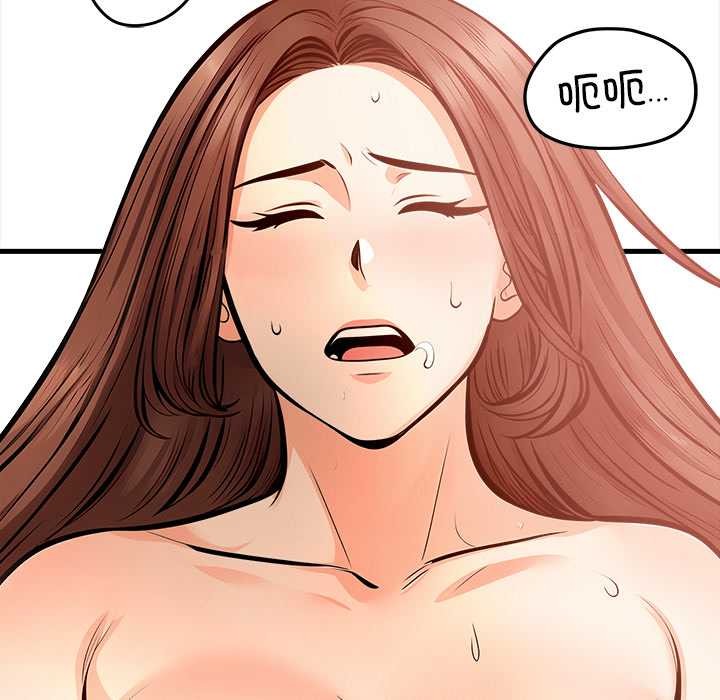 《危情十令》漫画 第3話