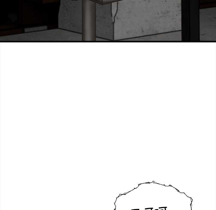 《危情十令》漫画 第3話