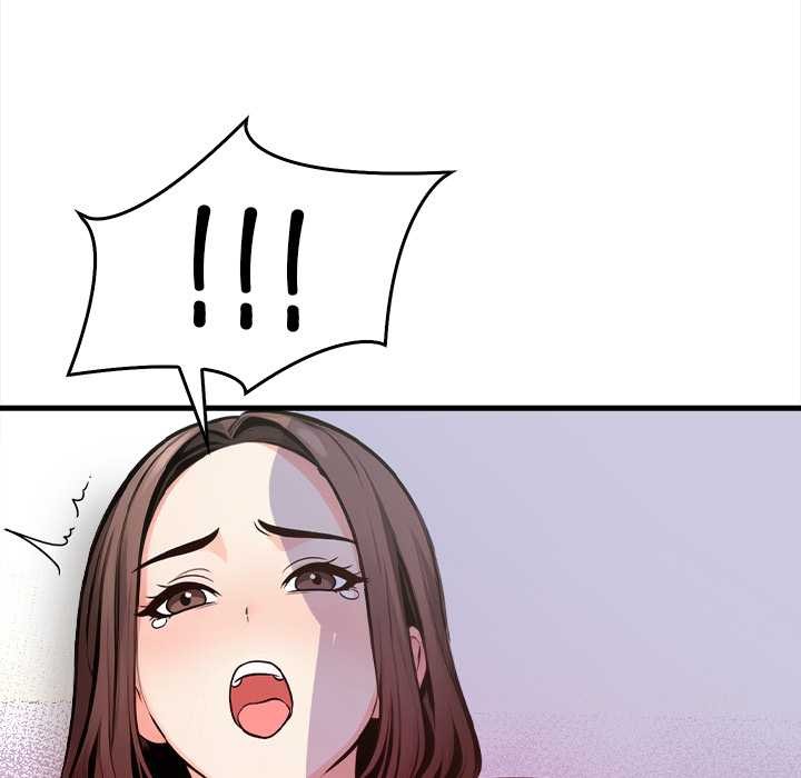 《危情十令》漫画 第3話