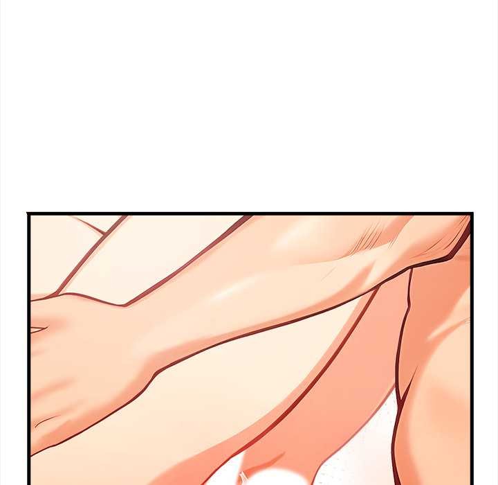 《危情十令》漫画 第3話