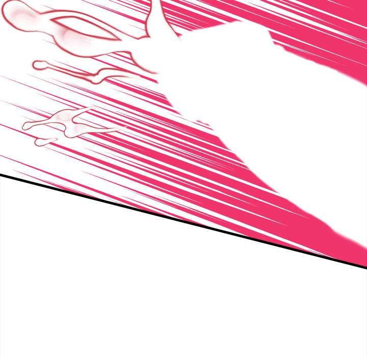 《危情十令》漫画 第3話