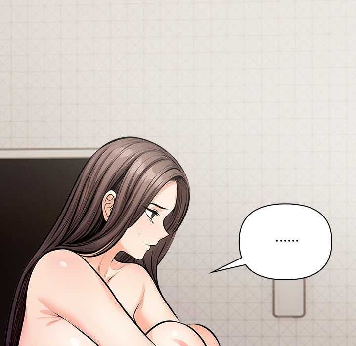 《危情十令》漫画 第3話