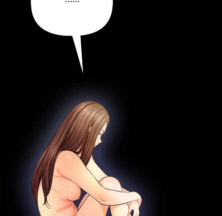 《危情十令》漫画 第3話