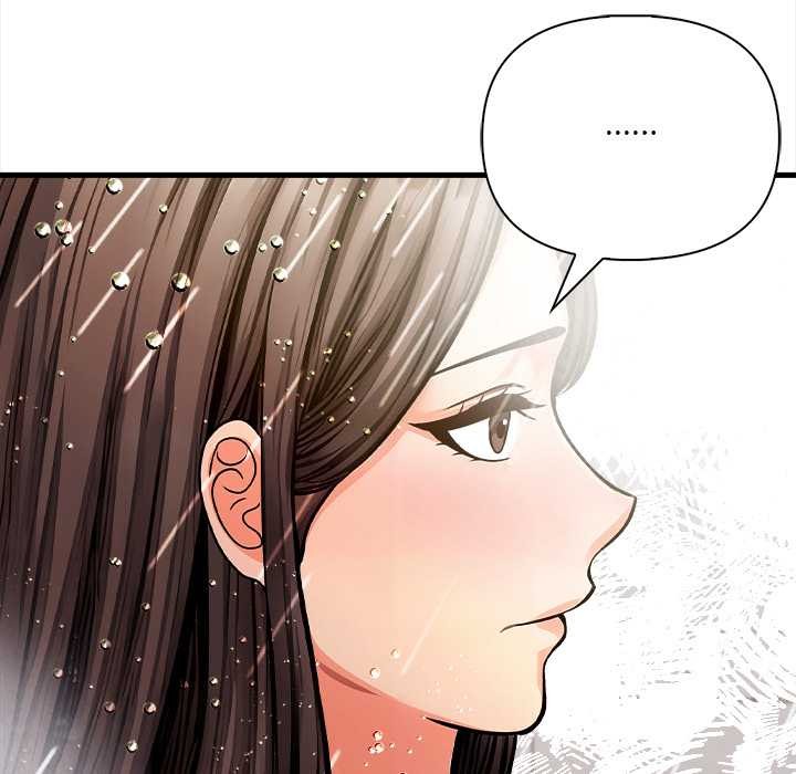 《危情十令》漫画 第4話