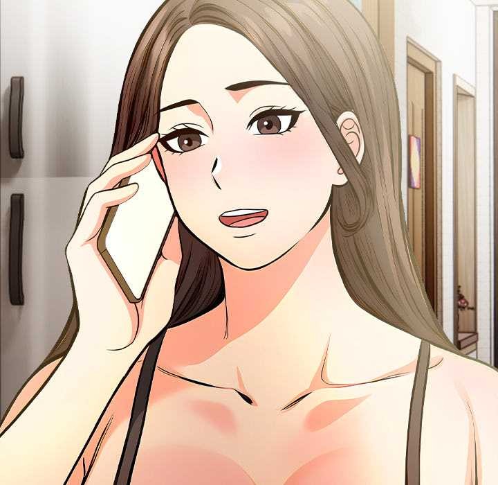 《危情十令》漫画 第4話