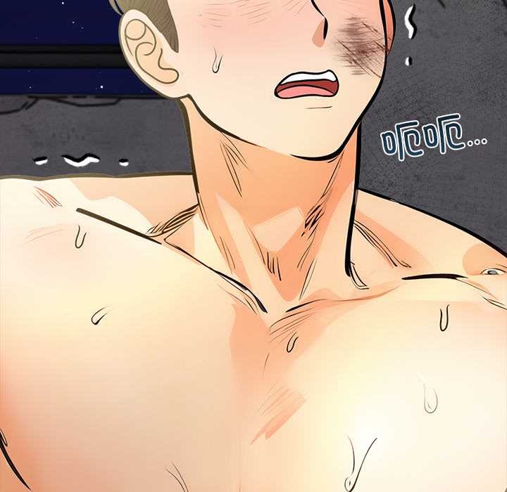 《危情十令》漫画 第4話