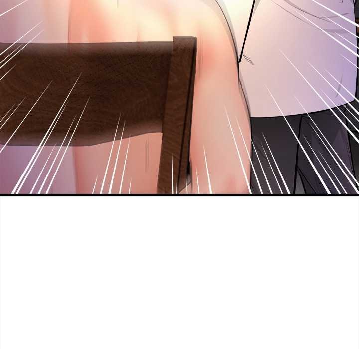 《危情十令》漫画 第4話