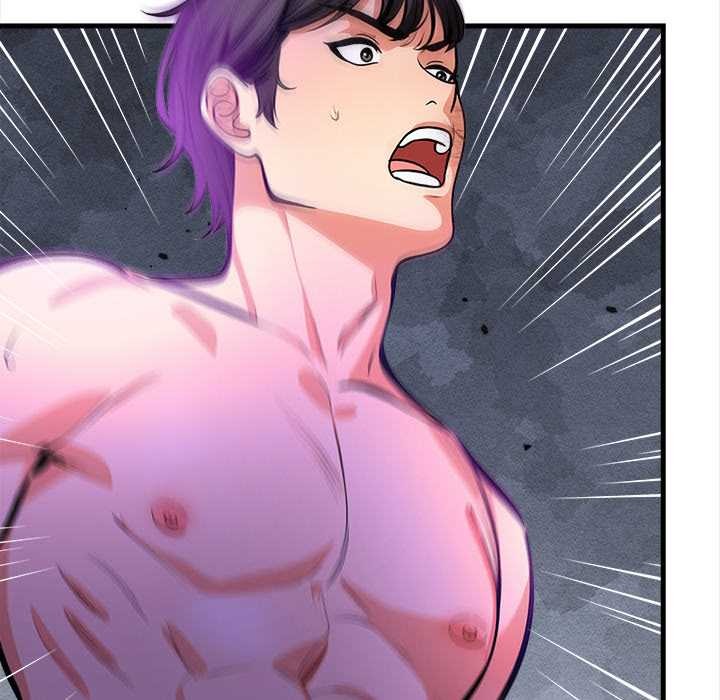 《危情十令》漫画 第4話