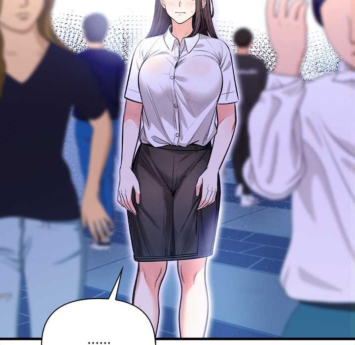 《危情十令》漫画 第4話