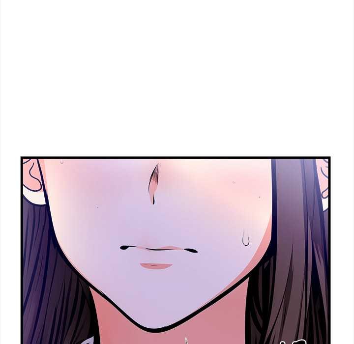 《危情十令》漫画 第4話