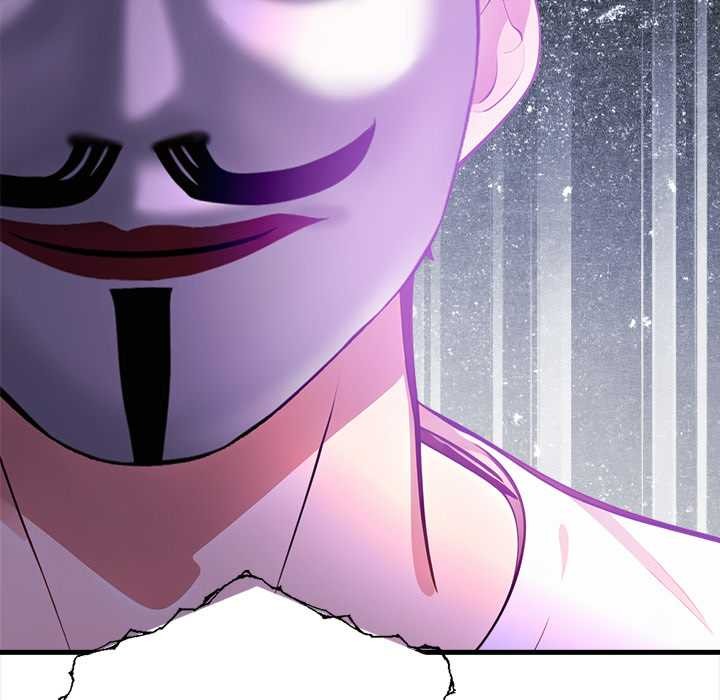 《危情十令》漫画 第4話