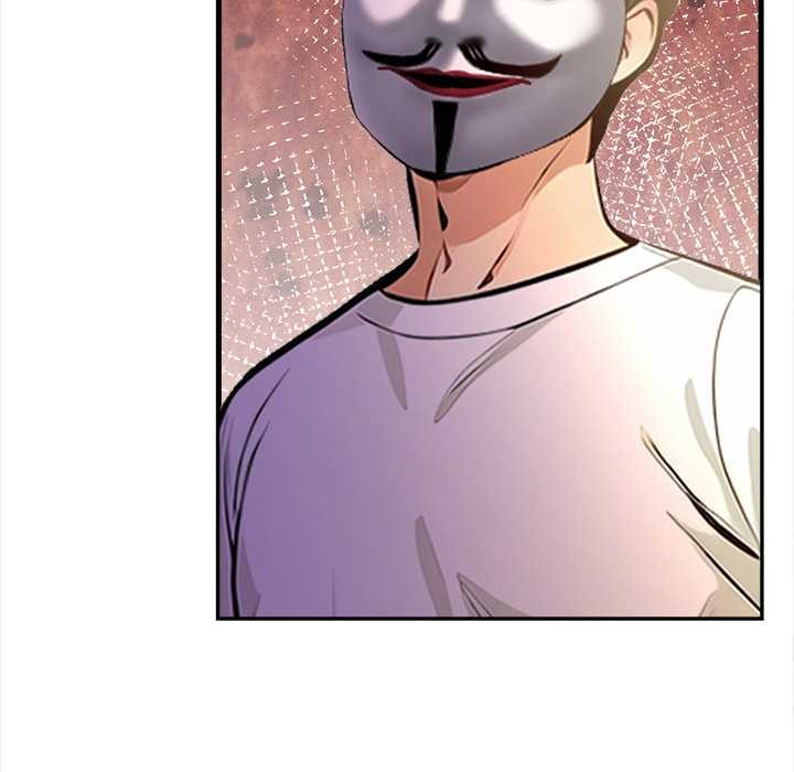 《危情十令》漫画 第5話