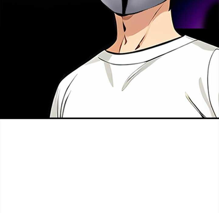 《危情十令》漫画 第5話