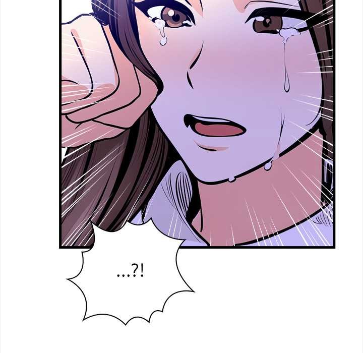 《危情十令》漫画 第5話