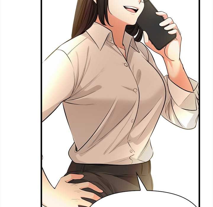 《危情十令》漫画 第5話