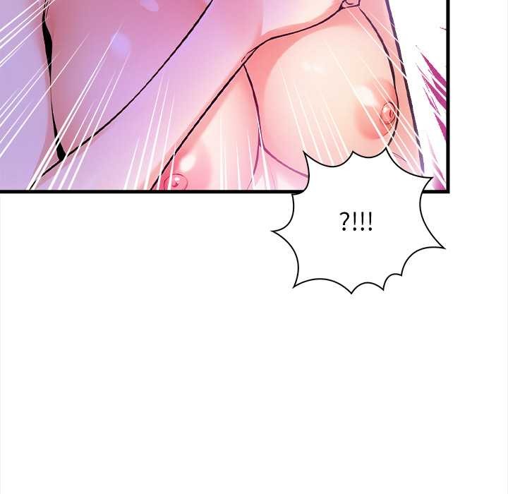 《危情十令》漫画 第5話