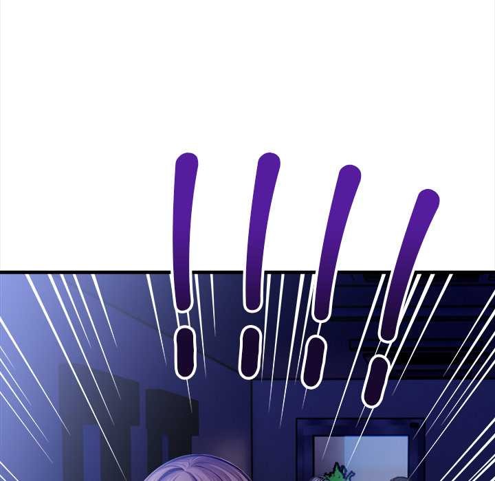 《危情十令》漫画 第6話