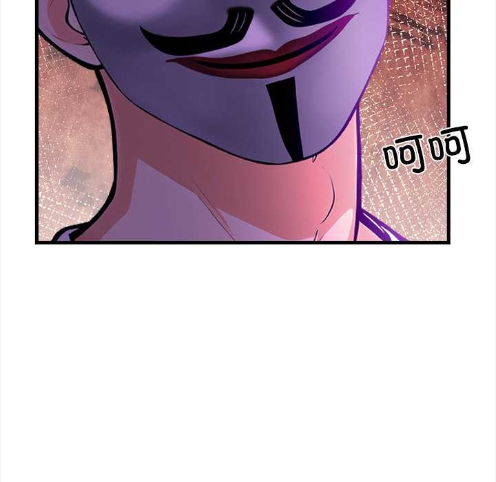 《危情十令》漫画 第6話