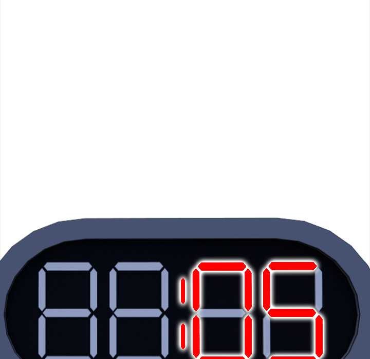 《危情十令》漫画 第6話