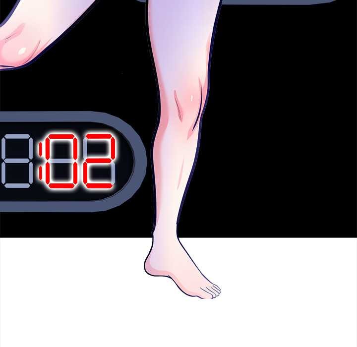 《危情十令》漫画 第6話