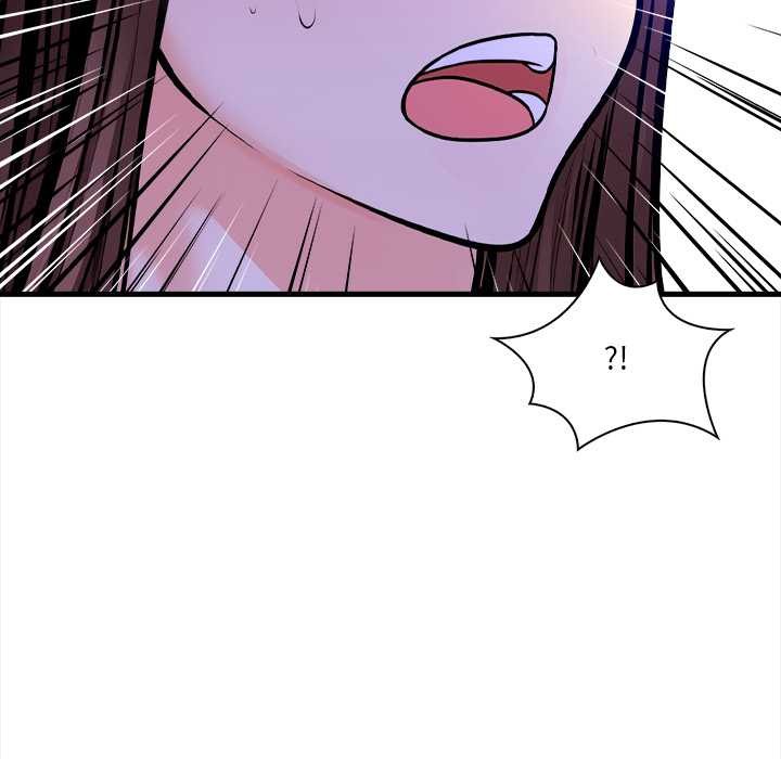 《危情十令》漫画 第6話