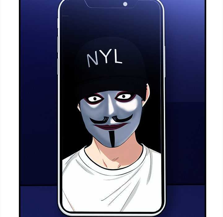 《危情十令》漫画 第6話