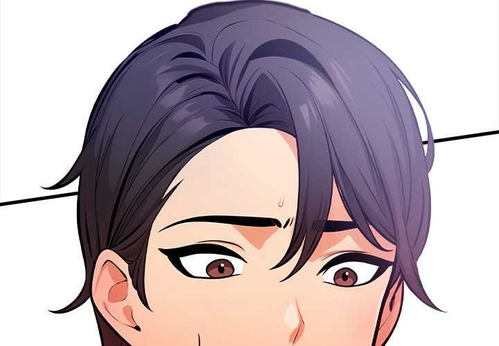 《危情十令》漫画 第7話