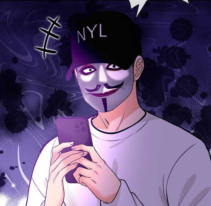 《危情十令》漫画 第7話