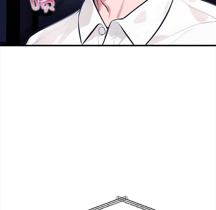 《危情十令》漫画 第7話