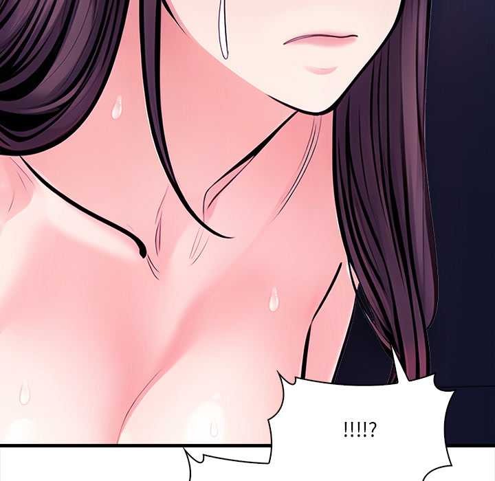 《危情十令》漫画 第7話