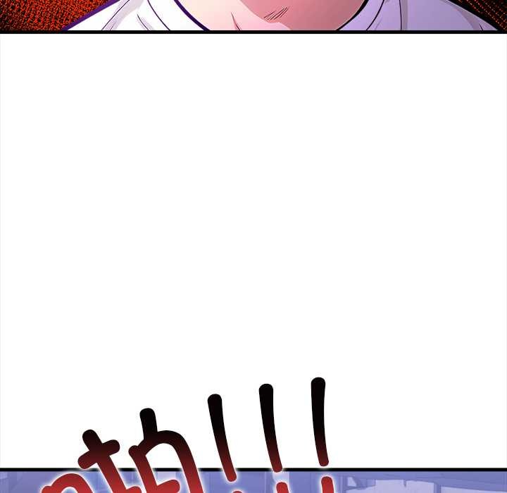 《危情十令》漫画 第7話