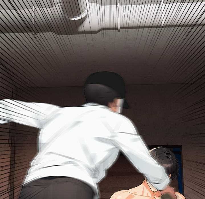 《危情十令》漫画 第7話