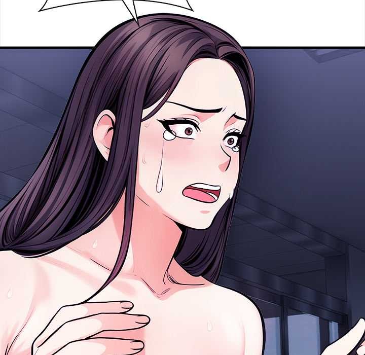 《危情十令》漫画 第7話