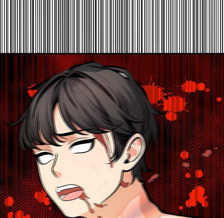 《危情十令》漫画 第7話