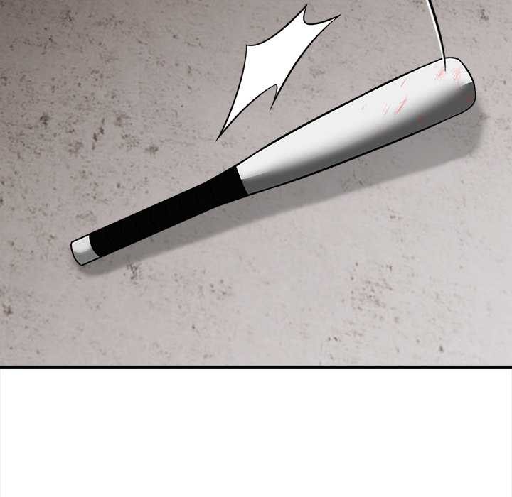 《危情十令》漫画 第7話