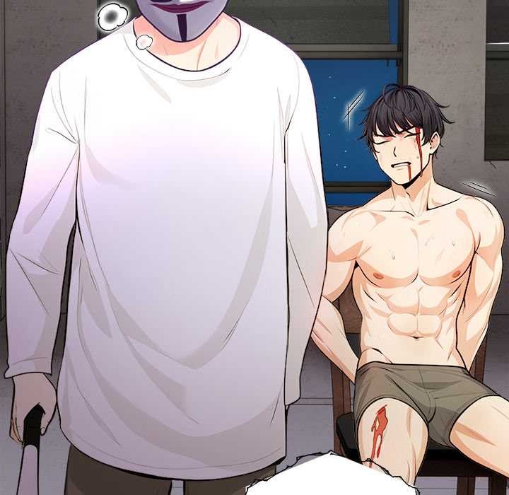 《危情十令》漫画 第7話