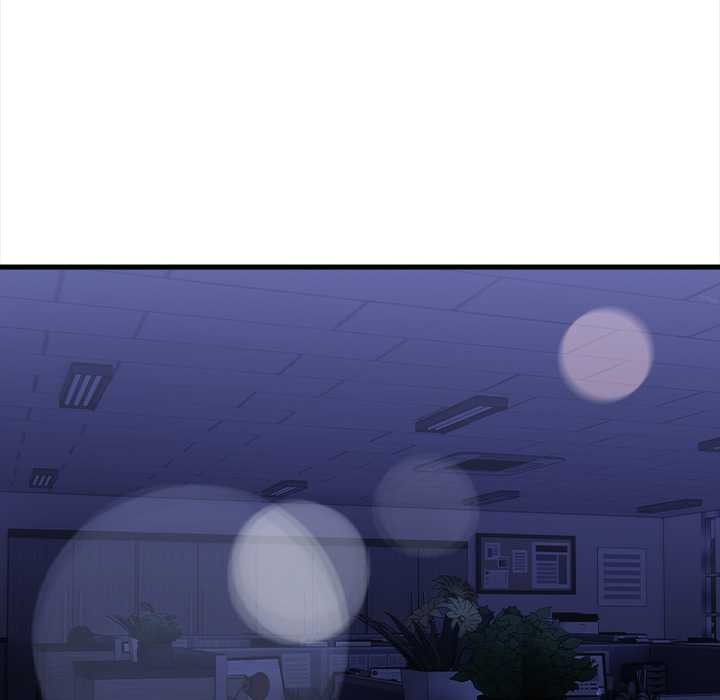 《危情十令》漫画 第7話