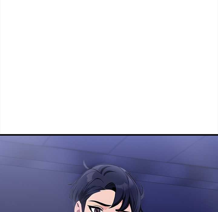 《危情十令》漫画 第7話