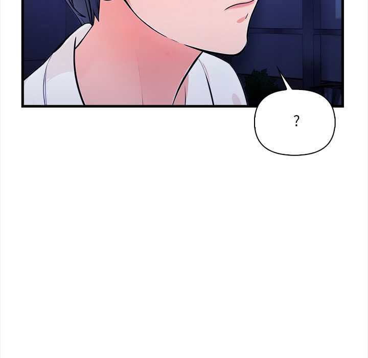 《危情十令》漫画 第7話