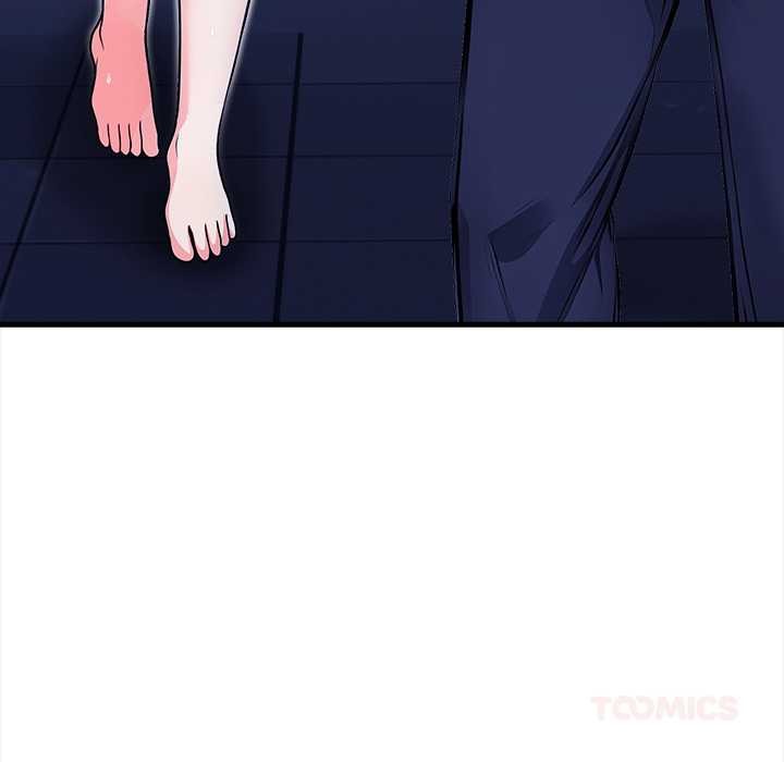 《危情十令》漫画 第7話