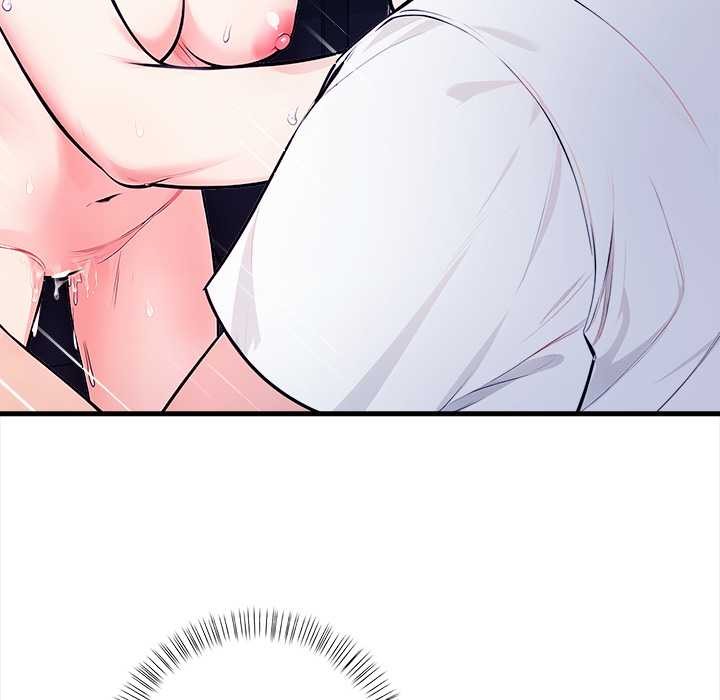 《危情十令》漫画 第7話