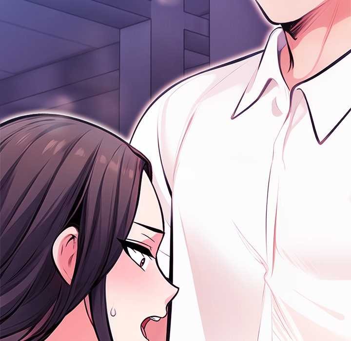 《危情十令》漫画 第7話