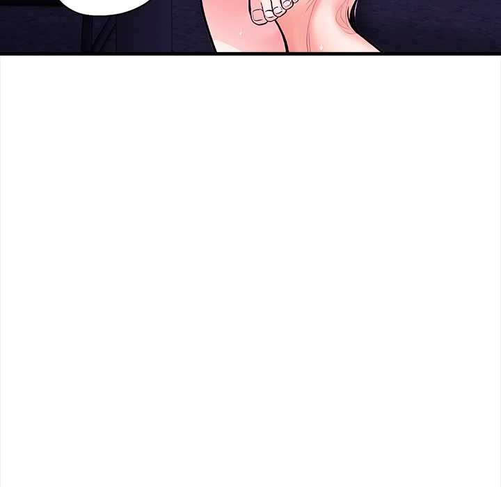 《危情十令》漫画 第8話