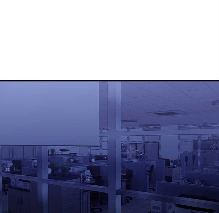 《危情十令》漫画 第8話