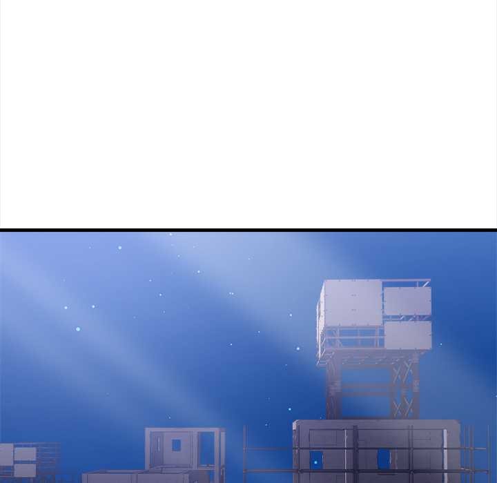 《危情十令》漫画 第8話