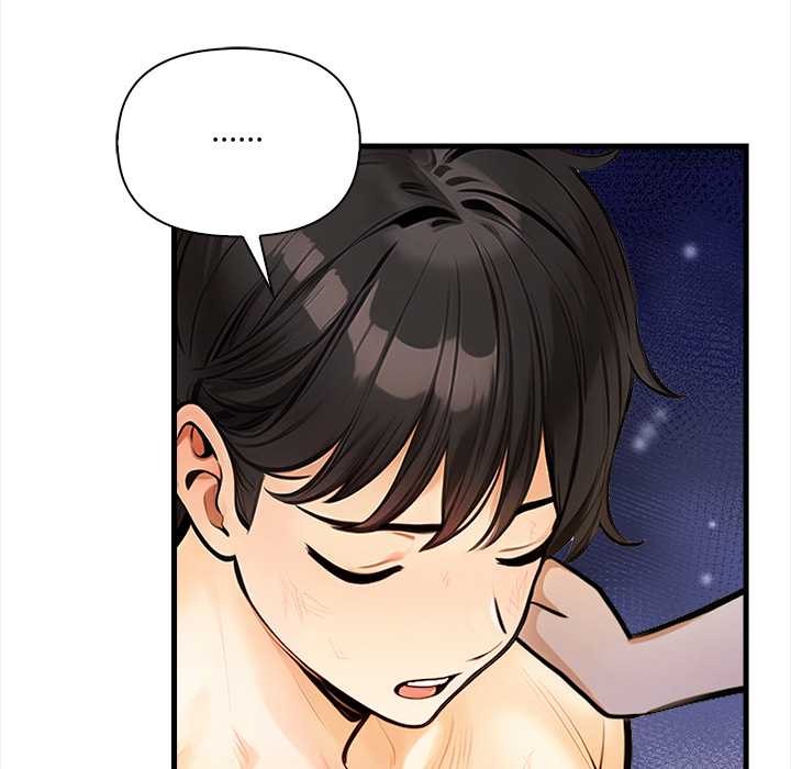 《危情十令》漫画 第8話