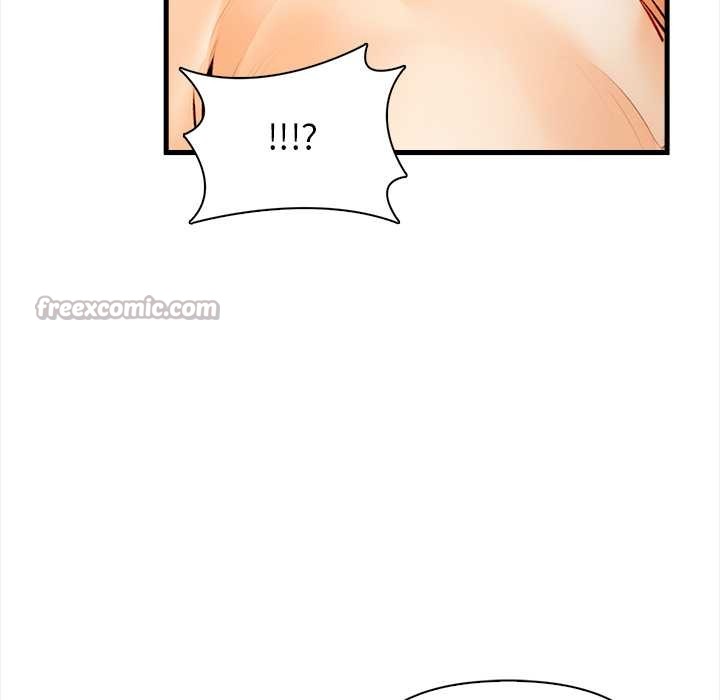 《危情十令》漫画 第8話